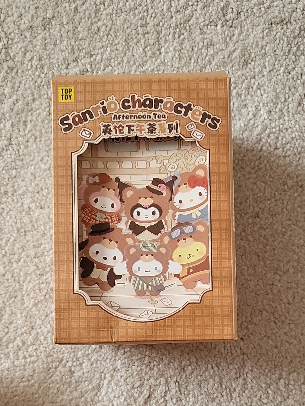 Sanrio Afternoon Tea Blind Box - Kuromi